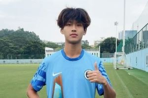 祝贺深圳新鹏城球员姚俊毅荣膺第四届中青赛U19组最佳射手